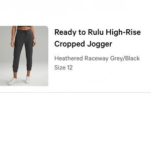 lululemon athletica Heathered Cropped Jogger